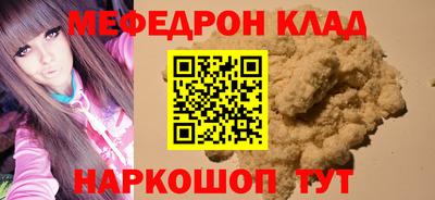 mdpv Дубна