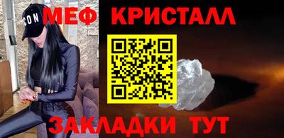 mdpv Дубна