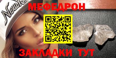 герыч Гусь-Хрустальный