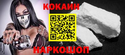 apvp Донецк