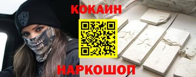 герыч Гусь-Хрустальный
