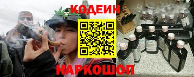 apvp Донецк