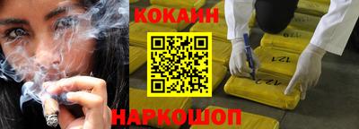 mdpv Дубна