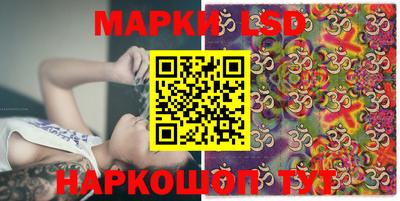 apvp Донецк