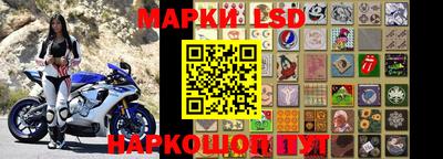 меф VHQ Гусев