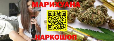 герыч Гусь-Хрустальный