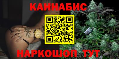 герыч Гусь-Хрустальный