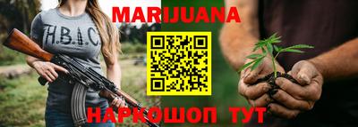 герыч Гусь-Хрустальный