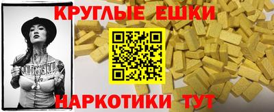 герыч Гусь-Хрустальный