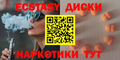 mdpv Дубна