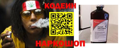 apvp Донецк