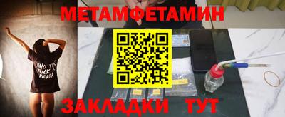 mdpv Дубна