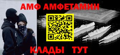 mdpv Гусиноозёрск