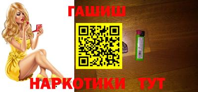 mdpv Гусиноозёрск