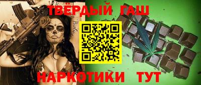 mdpv Гусиноозёрск