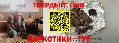 стаф Донской