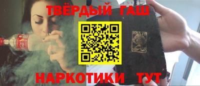 стаф Донской