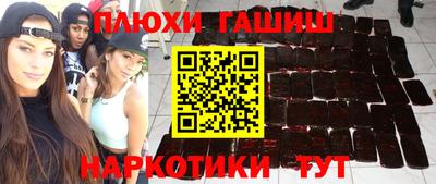 mdpv Гусиноозёрск