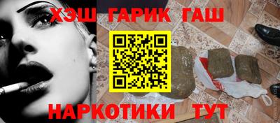 стаф Донской