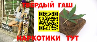 apvp Донецк