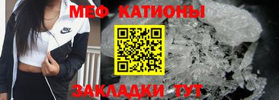 apvp Донецк