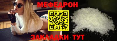 mdpv Дубна
